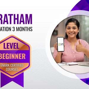 Pratham(Agakhan Community)