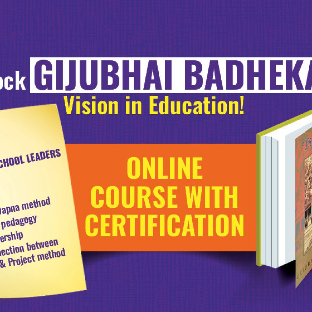 Gijubhai Badheka and the Divaswapna Method